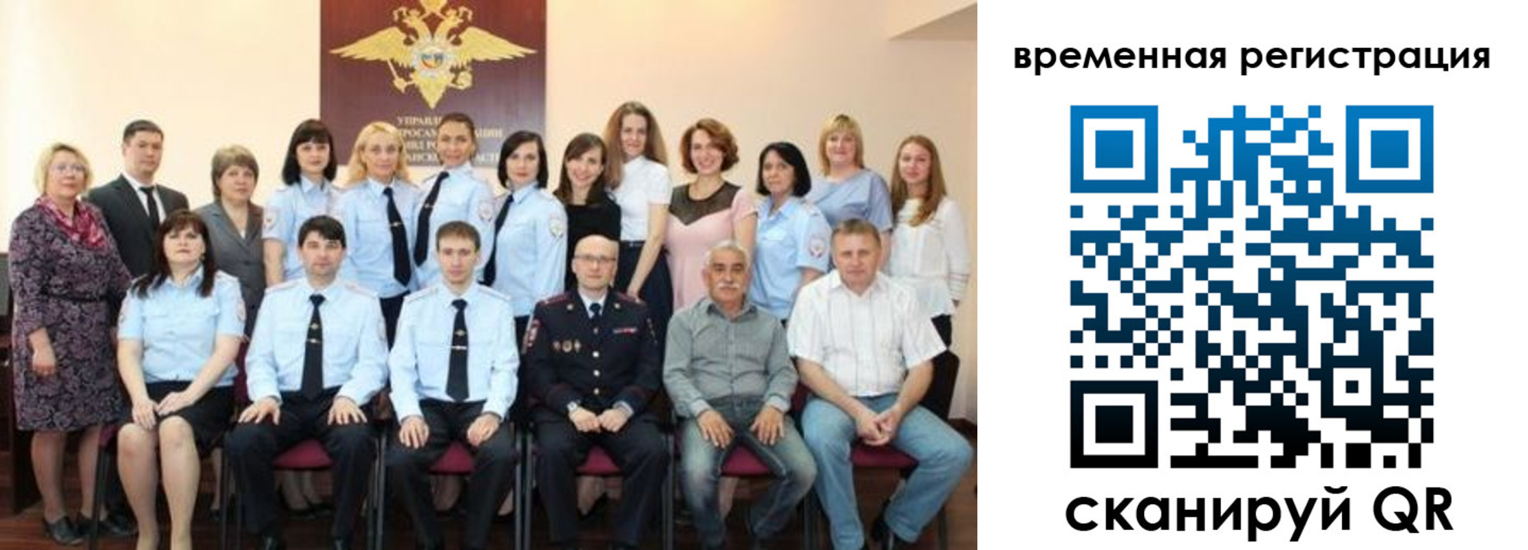 прописка в квартире в Кимовске